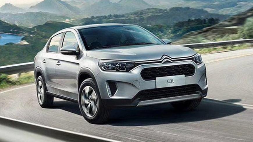 Citroen работает над новым кросс-седаном