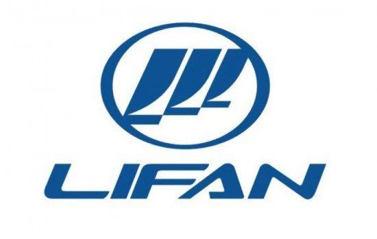 К концу года в России появится электромобиль производства Lifan