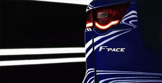 Jaguar анонсировал свой серийный внедорожник, получивший название  F-Pace