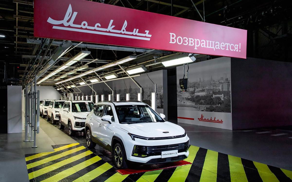 Завод «Москвич» увеличит объем локализации концерна Renault к концу 2023 года