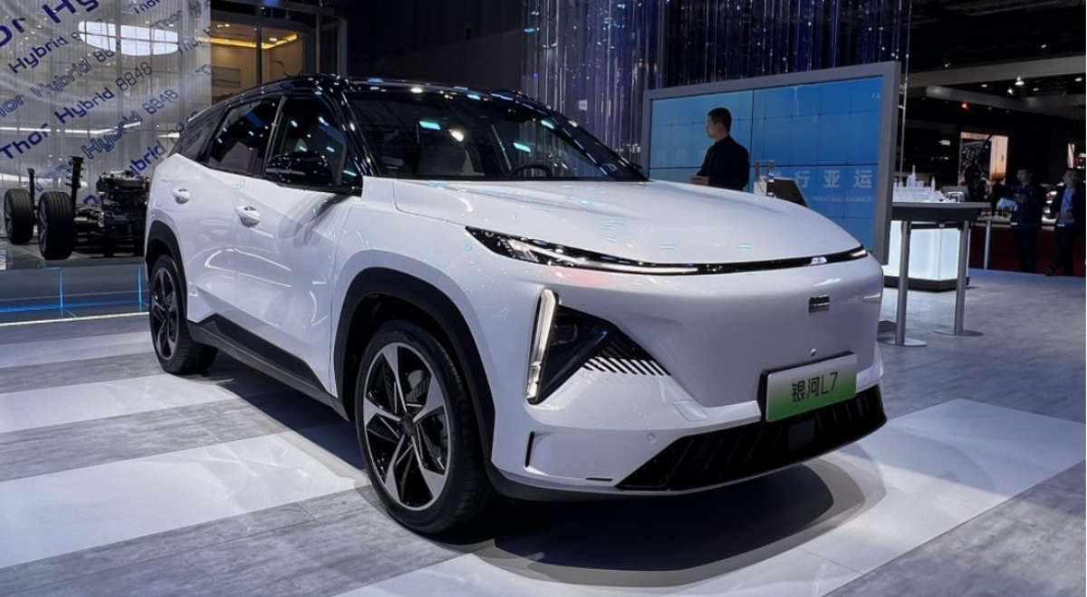 РќРѕРІС‹Р№ Geely 2022