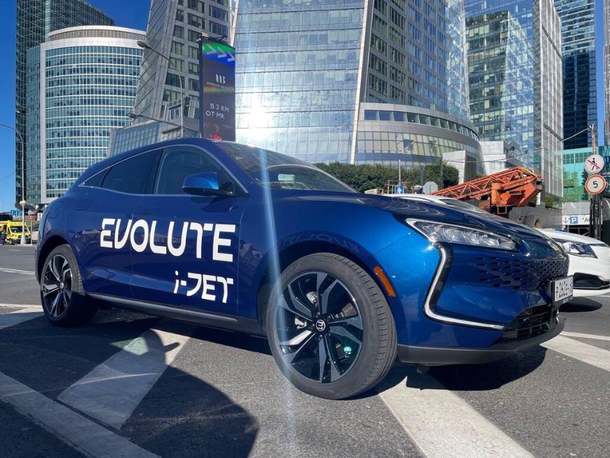 "Моторинвест": производство электромобиля Evolute i-Jet начнется в августе 2023 года