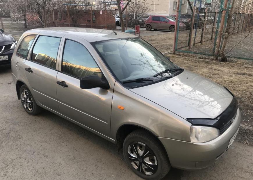 Купить Автомобиль До 200000 Руб