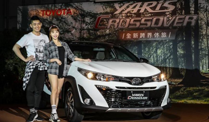 Самый доступный кроссовер Toyota – Yaris Cross стоит от 1,3 млн рублей