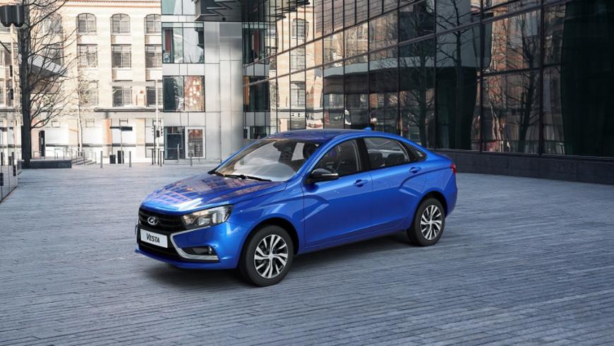 LADA Vesta с вариатором получила два новых цвета кузова