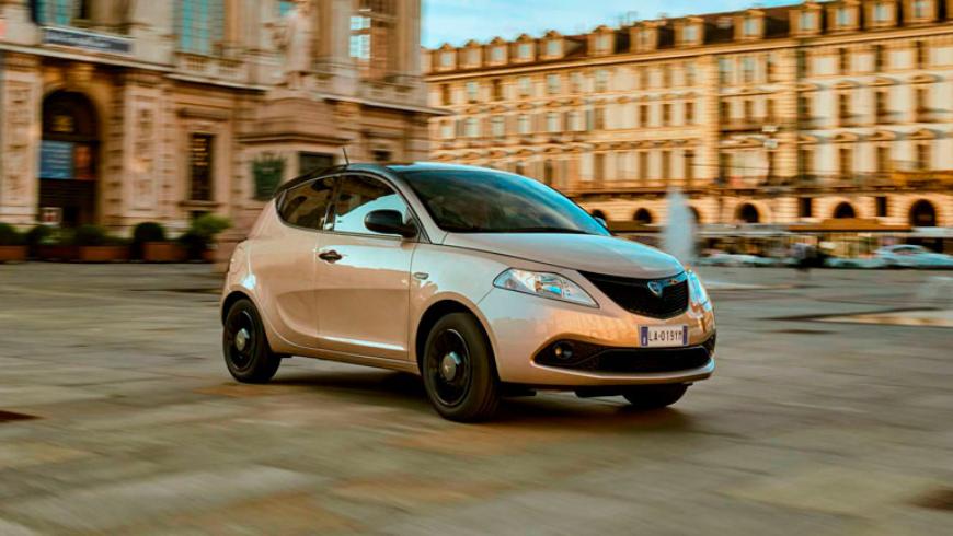 В Италии выпускается особенная версия Lancia Ypsilon Monogram Edition