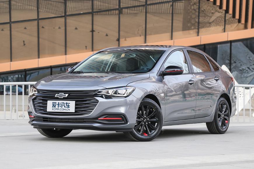 Бюджетный аналог Chevrolet Cruze поступил в продажу Бюджетный аналог Chevrolet Cruze поступил в продажу