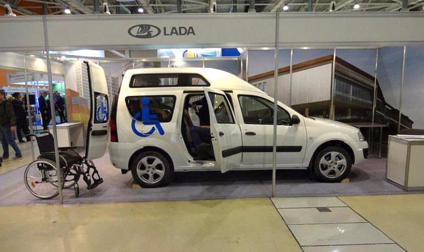 Lada Largus для инвалидов-колясочников будет стоить почти миллион рублей