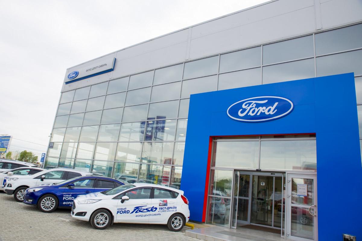 Ford запустит специальный сервис по продаже своих подержанных авто