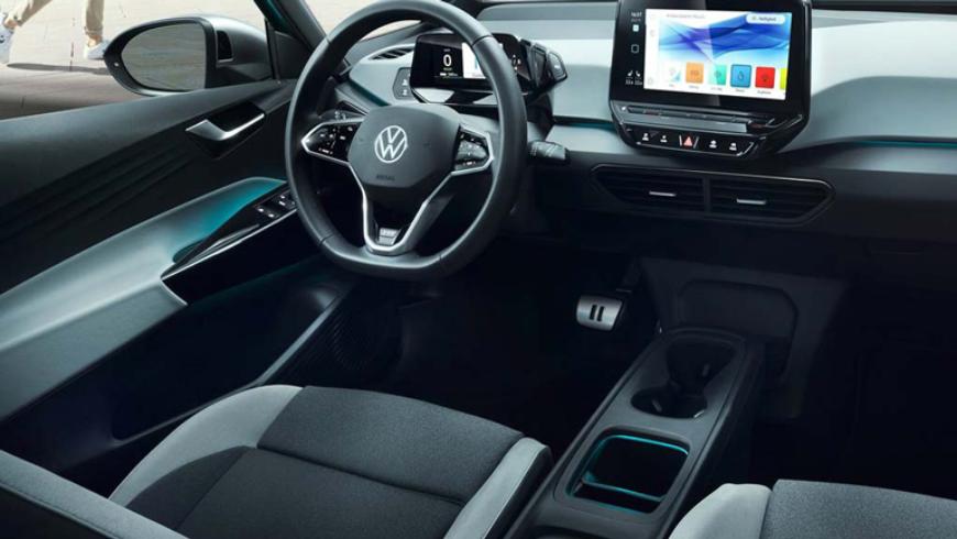 Volkswagen решил стать крупным производителем программного обеспечения