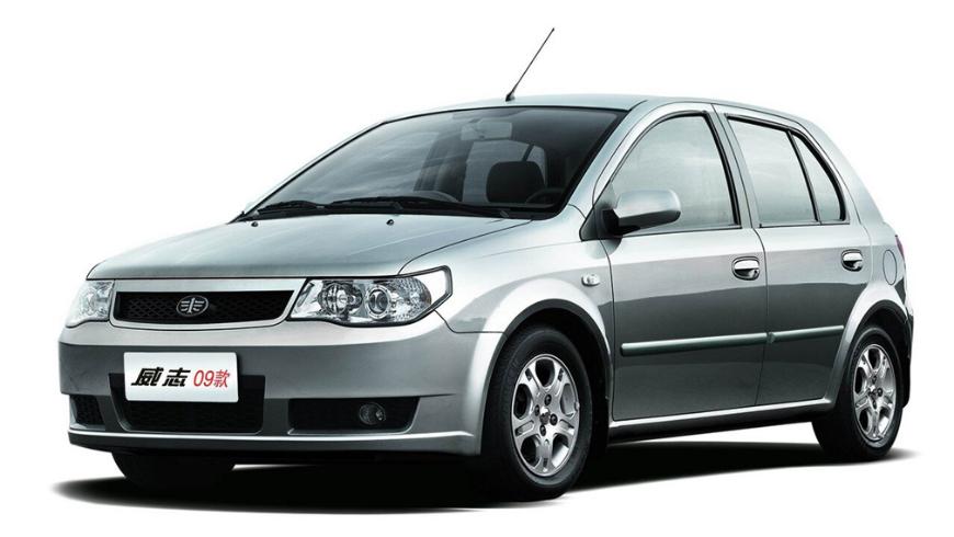 Один из первых автопроизводителей в Китае прекратил свою работу