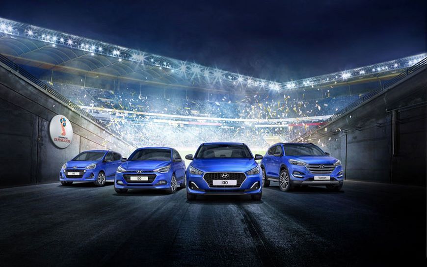 Hyundai анонсировала «чемпионскую» серию моделей FIFA 2018 в России