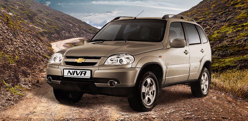 Chevrolet Niva обзаведется расширенной штатной комплектацией 