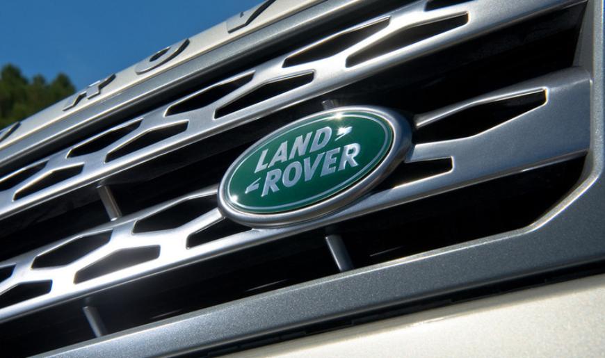 Слухи о продаже индийским концерном Jaguar Land Rover не подтвердились