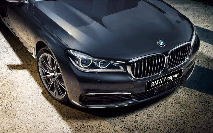 Российские цены на BMW выросли на 30-190 тысяч рублей