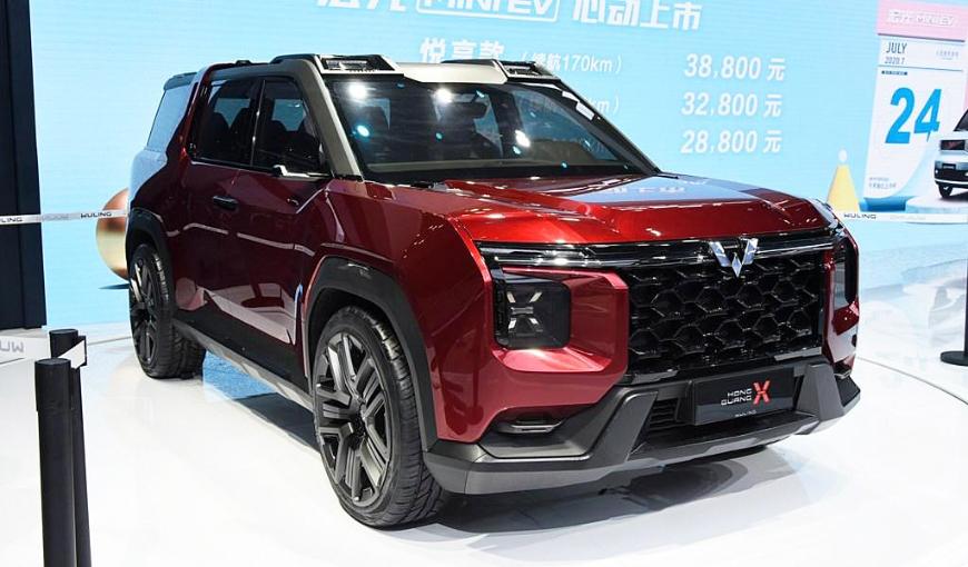 Wuling официально представил новый кроссовер Hongguang X