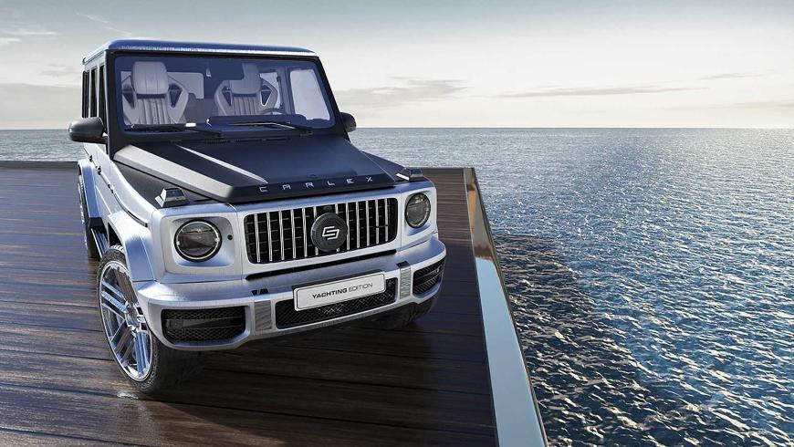 Carlex Design разработала роскошный деревянный интерьер для Mercedes-AMG G63 