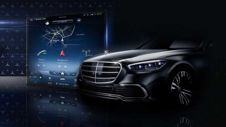 Вот такую версию MBUX получит Mercedes S-class нового поколения