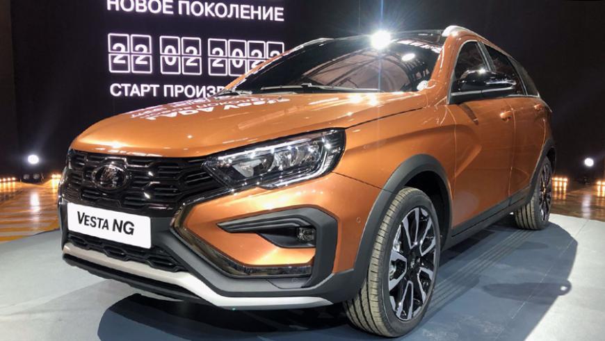 Автосалон LADA оценил спрос на новую автомашину LADA Vesta NG 2023 года