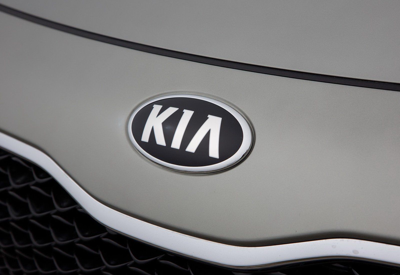 Kia logo 2022