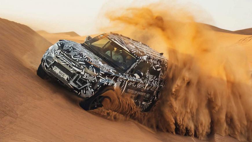 Новый Land Rover Defender 2020 проходит финальные тесты