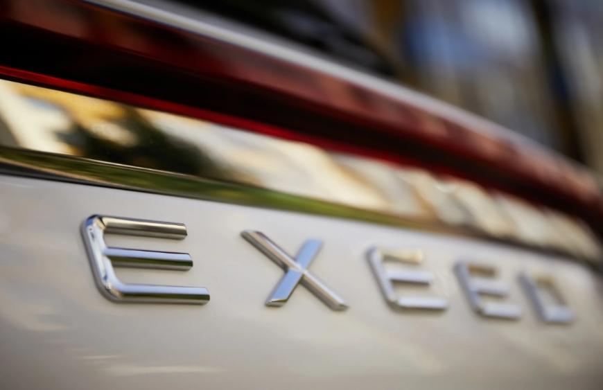 Exeed планирует представить на российском рынке электромобиль под суббрендом Exlantix