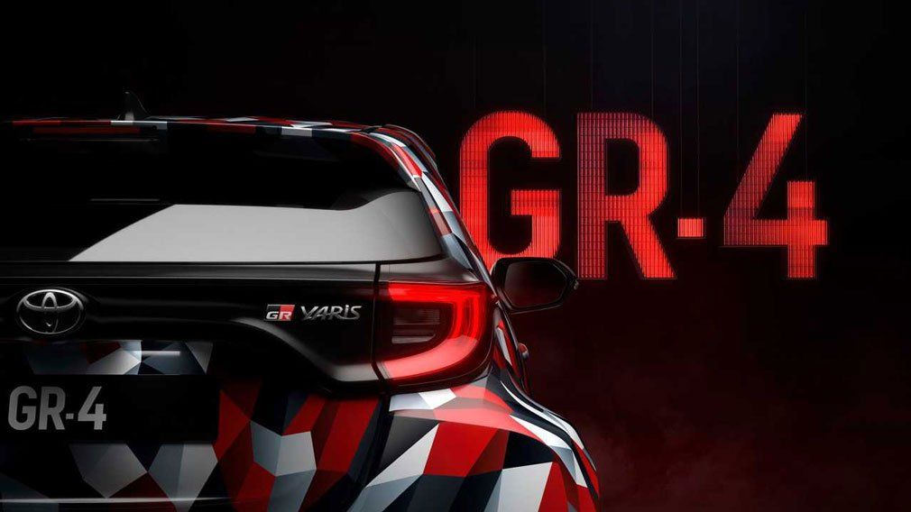 Дебют Toyota Yaris GR-4 отложили в связи с пожарами в Австралии