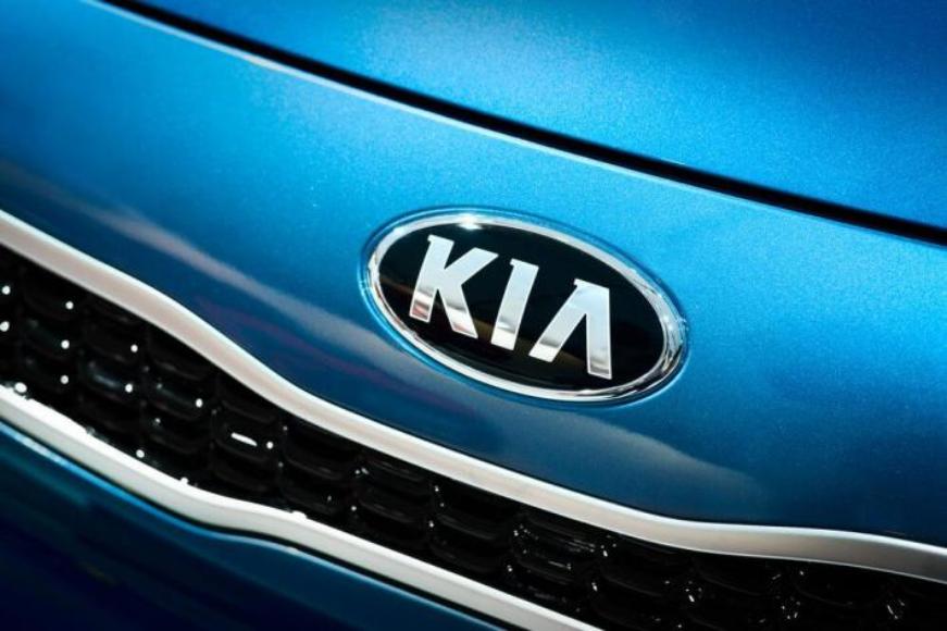 Kia Motors приостановит конвейеры четырех своих заводов 