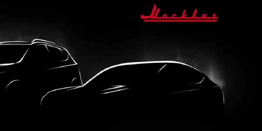 Столичный автозавод сконструирует электрический «Москвич» на архитектуре E-Neva Столичный автозавод сконструирует электрический «Москвич» на архитектуре E-Neva