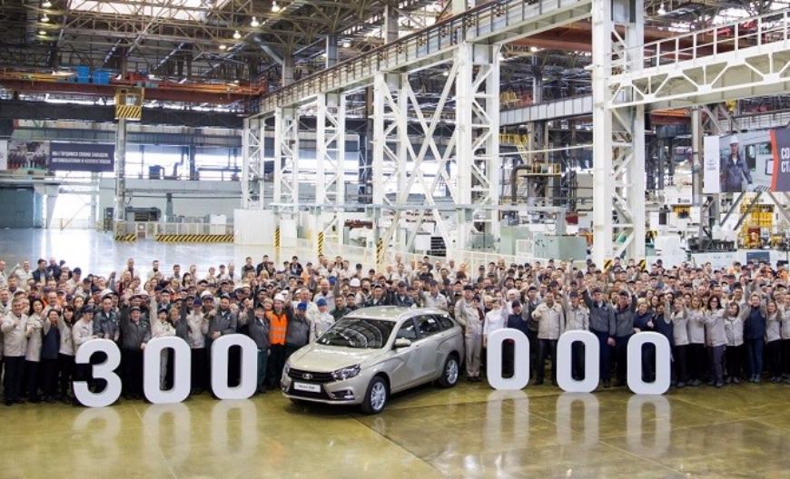 С конвейера «АвтоВАЗа» сошел 300-тысячный автомобиль LADA Vesta