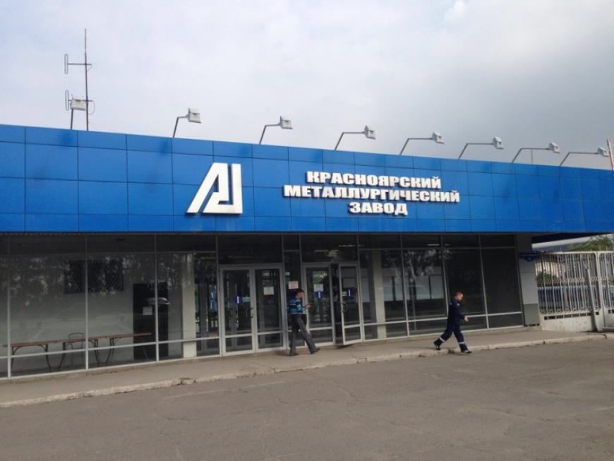 Завод в Красноярске займется изготовлением деталей для автомобилей проекта «Кортеж»﻿