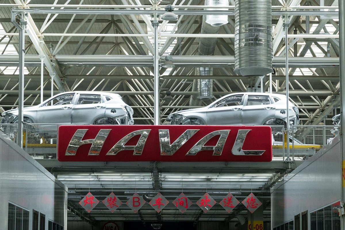 Завод haval не работает