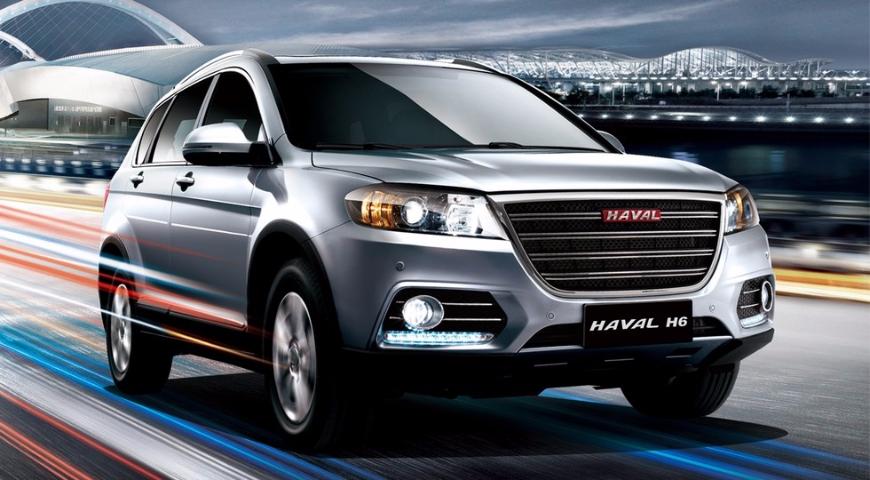 В 2018-ом автомобили Haval пользовались особым успехом у россиян 