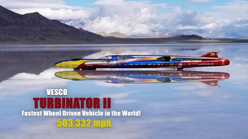 809,33 км/ч – это новый мировой рекорд скорости 