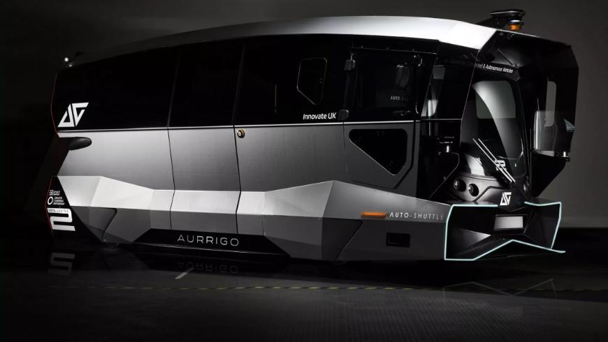 Автономный автобус Aurrigo Auto-Shuttle вышел на тесты в Европе 