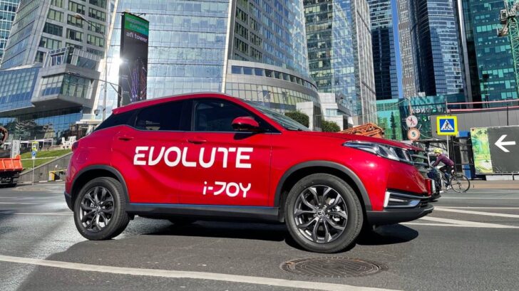 evolute-i-joy-e1662452649861-728x409.jpg