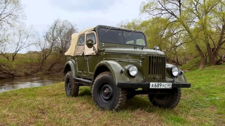 gaz_69_u_reky.jpg