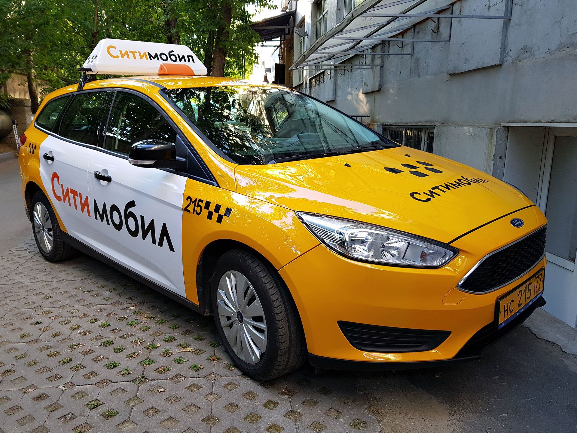 Таксисты работают в москве. Ситимобил. Сити мобил такси. Машина "такси". Машина такси Сити мобил.