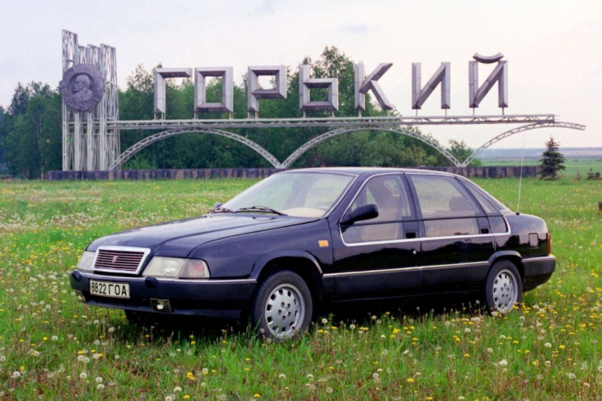auto_gaz_3105.jpg