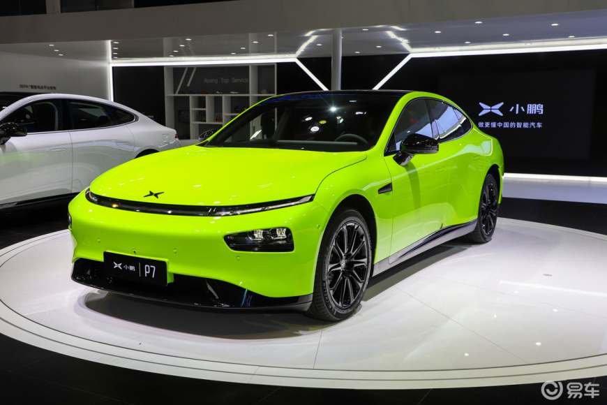 Xpeng-P7-New-Energy-Vehicles-Electric-Cars.jpg