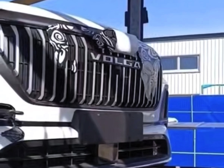 new_volga_na_baze_atlasa.jpg new_volga_na_baze_atlasa.jpg