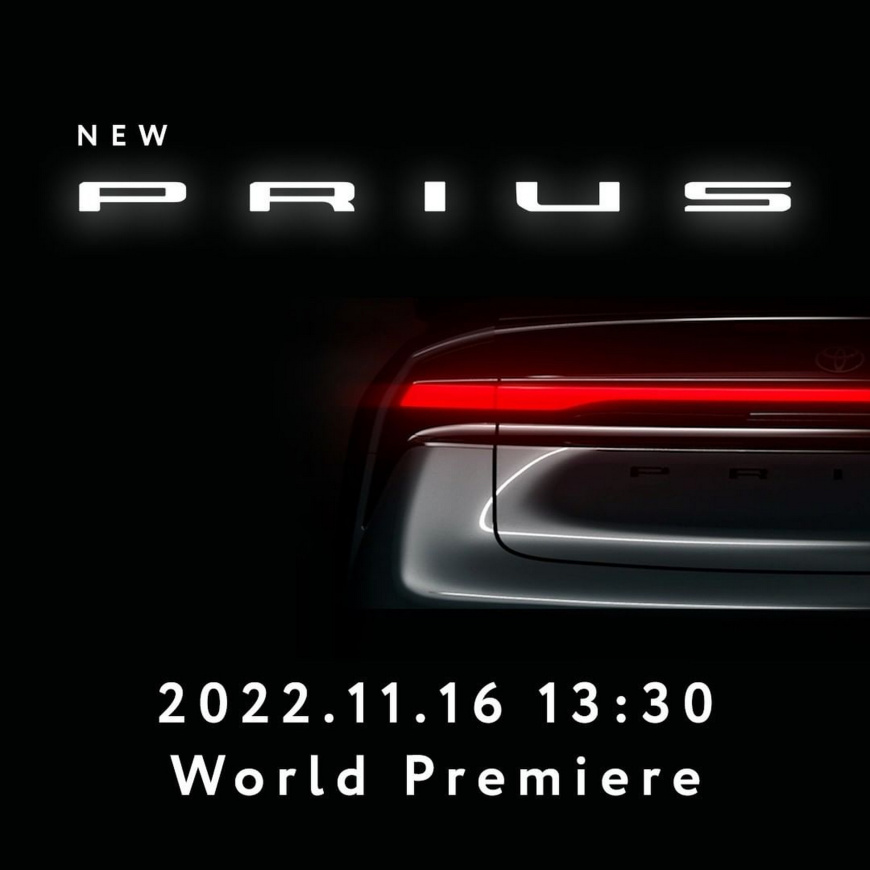 Toyota-Prius-Teaser-Taillights.jpg