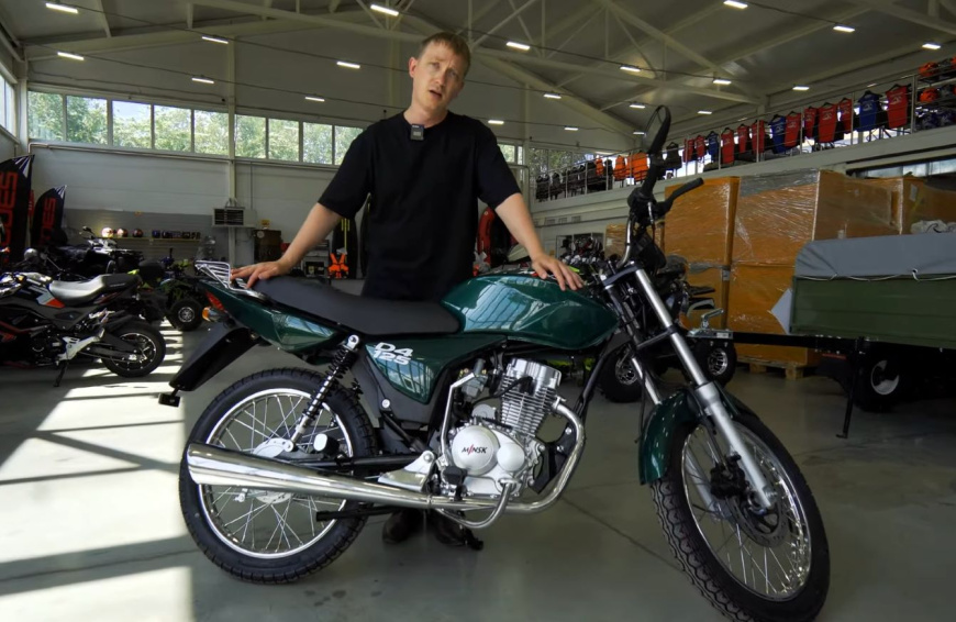 minsk_d4_125.jpg minsk_d4_125.jpg