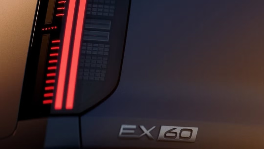 ex60-taillight-teaser-685ae8fd5cbfe.jpg ex60-taillight-teaser-685ae8fd5cbfe.jpg