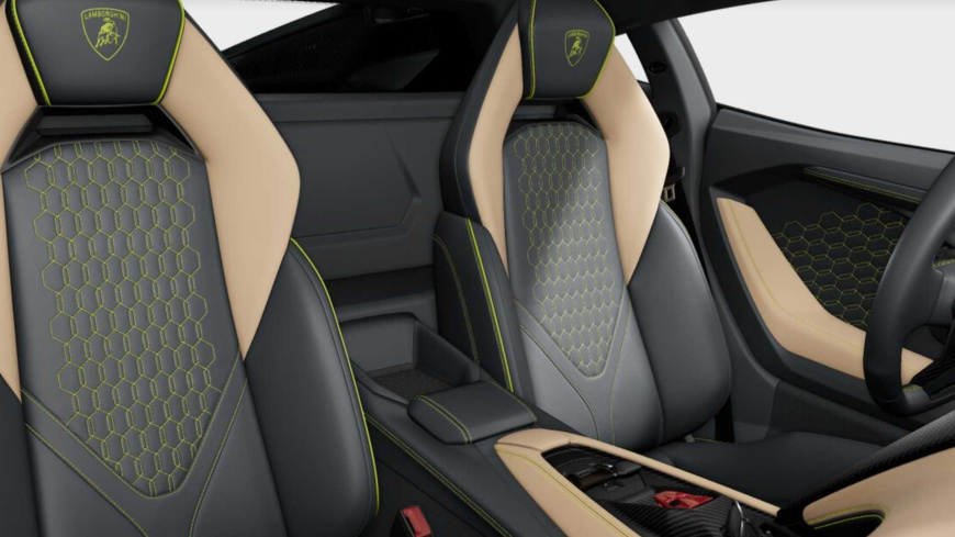 lamborghini-revuelto-configurator (3).jpg