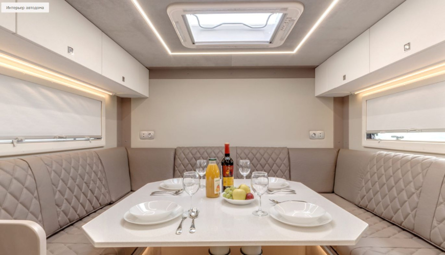 stol_ural_next_autodom.jpg stol_ural_next_autodom.jpg