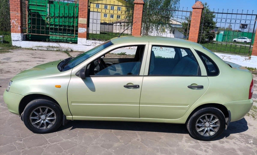 lada_kalina_sedan.jpg