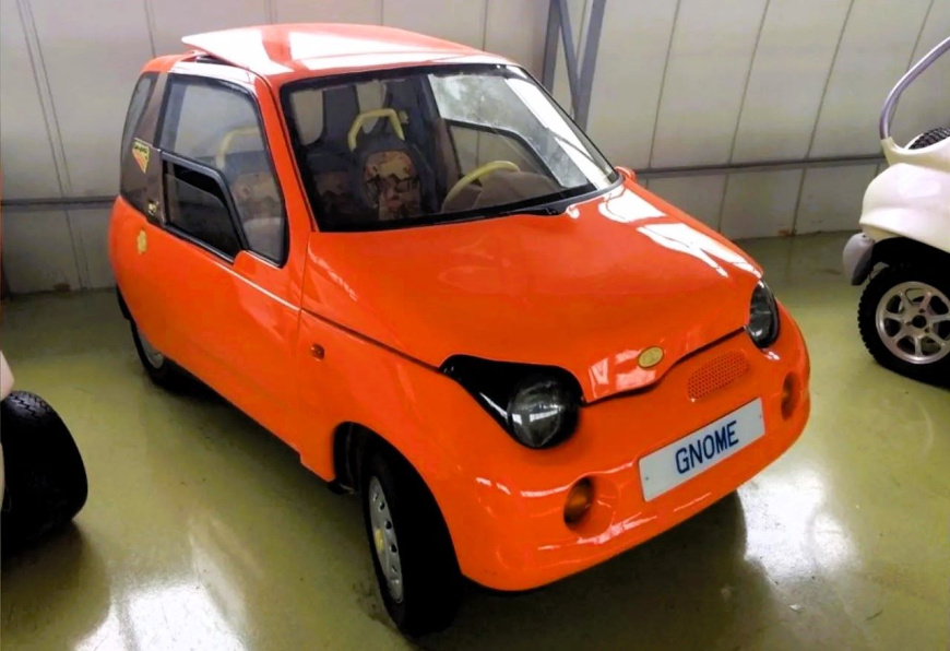 auto_gnome.jpg