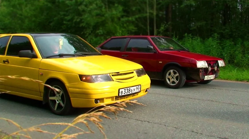 lada-08-2110.webp lada-08-2110.webp