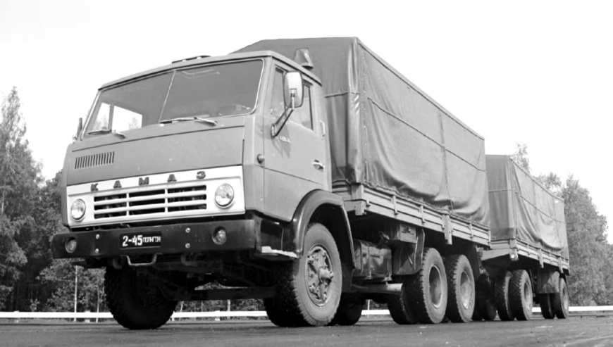 gruzovik_kamaz_5320.jpg